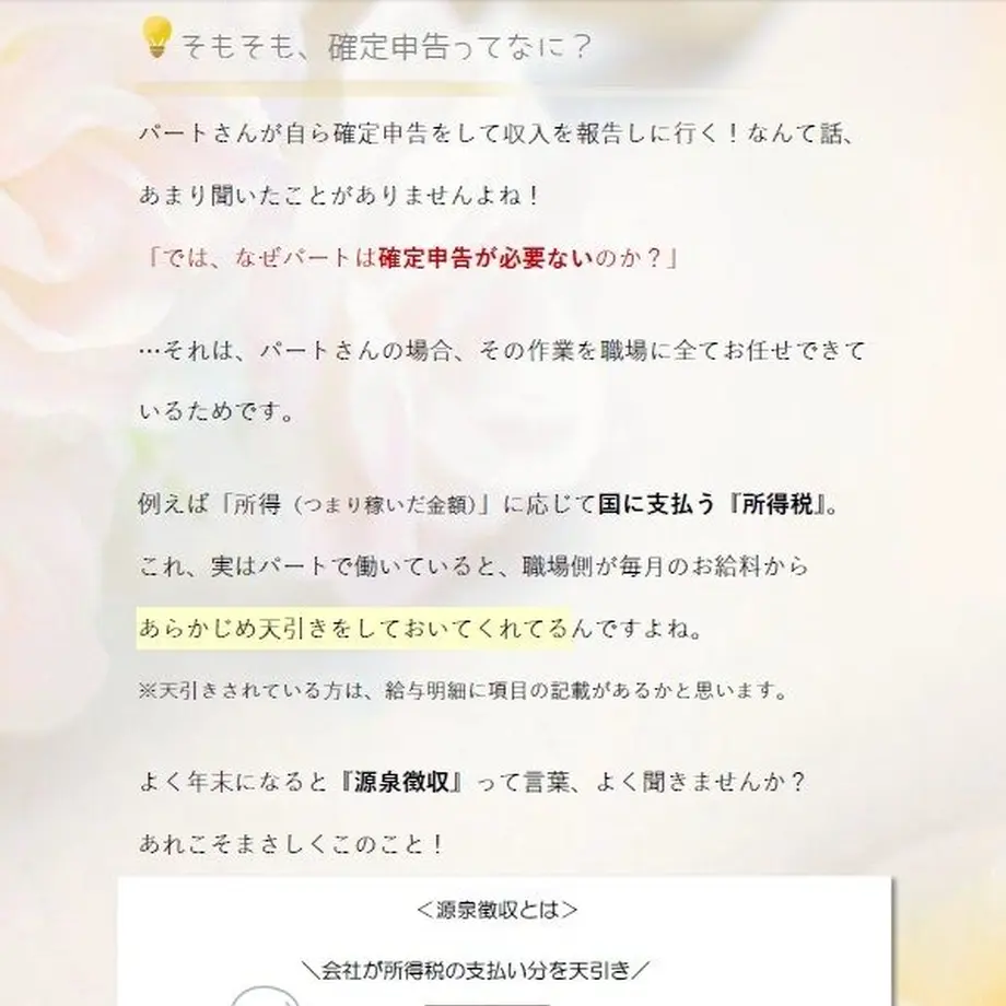5a9f5b73ef843f2d25000482