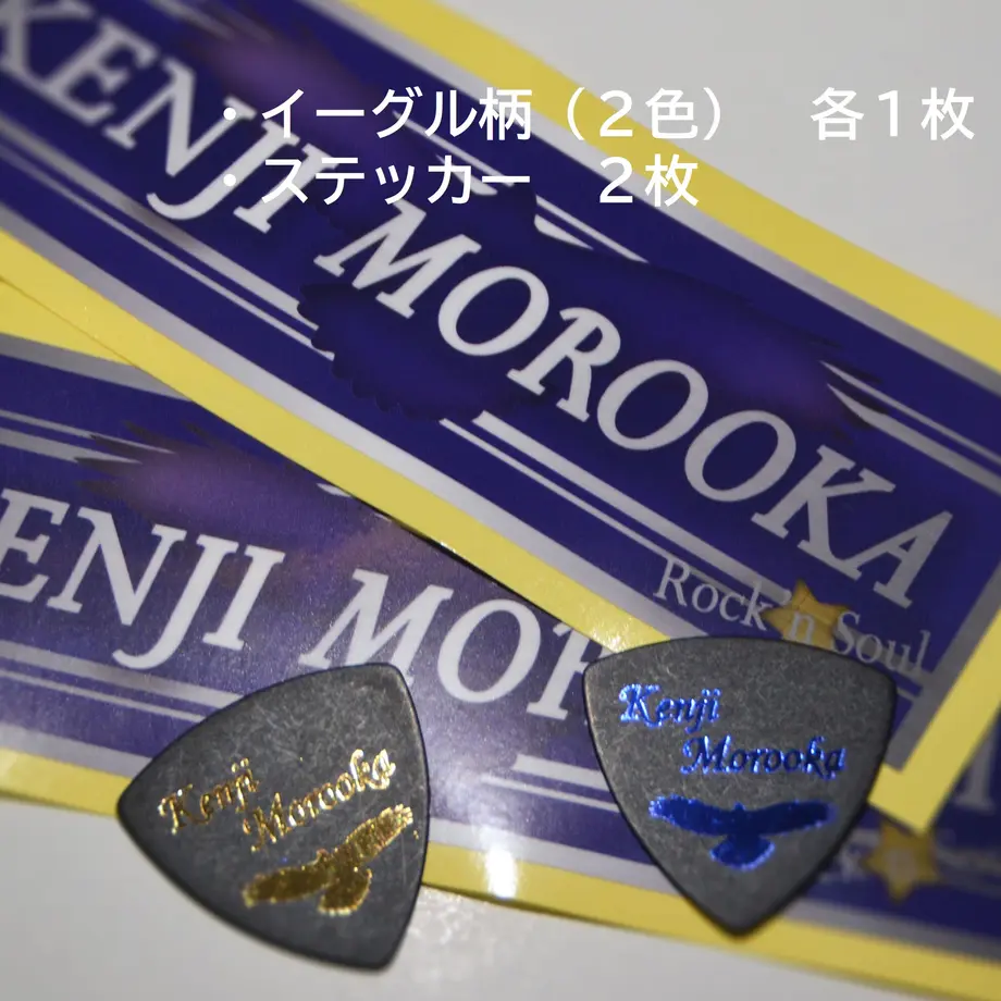 5f198aa67df2817cc9799fd9