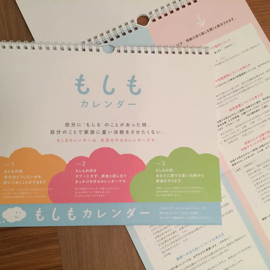 547f0e7a3cd48284cf0011d3