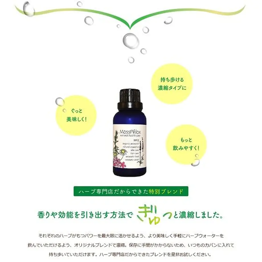 57677a3a9821cccab0001576