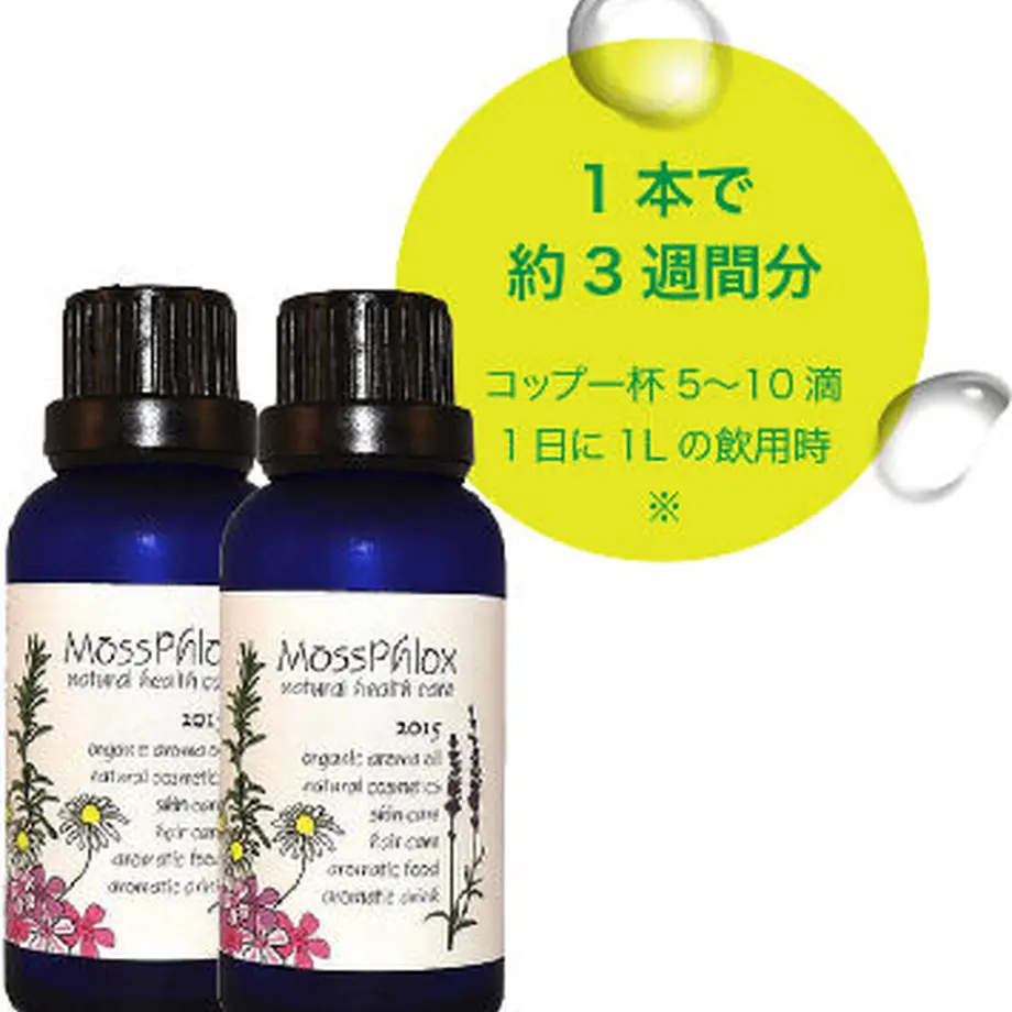 57677a3a9821cccab0001576