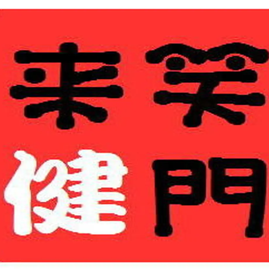 5750dac9a458c057bc0070ef