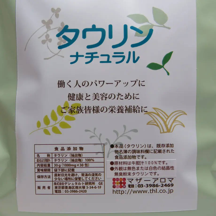 60e16163a00a4a18660cca5d