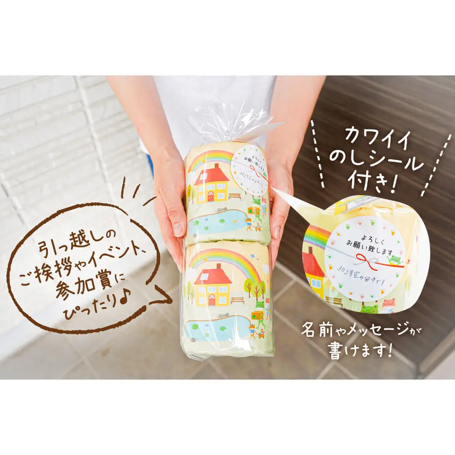 5f4db6c6791d02544fd17a23