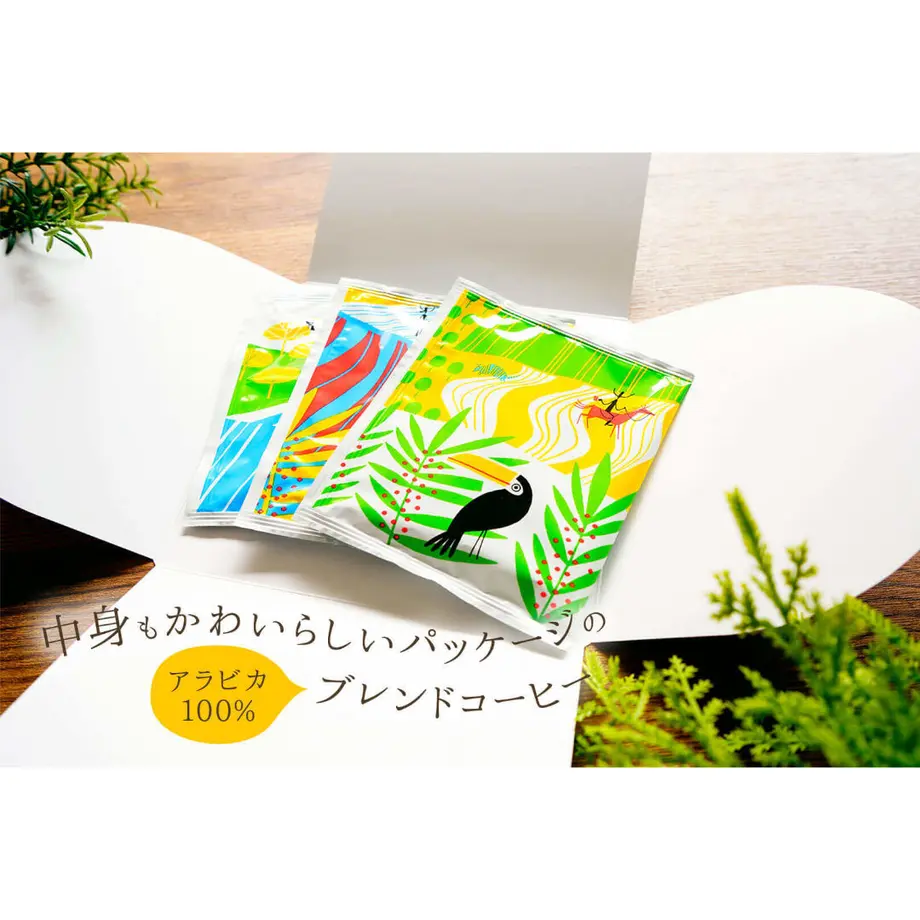 5f4735c7d3f167658a6e51a7