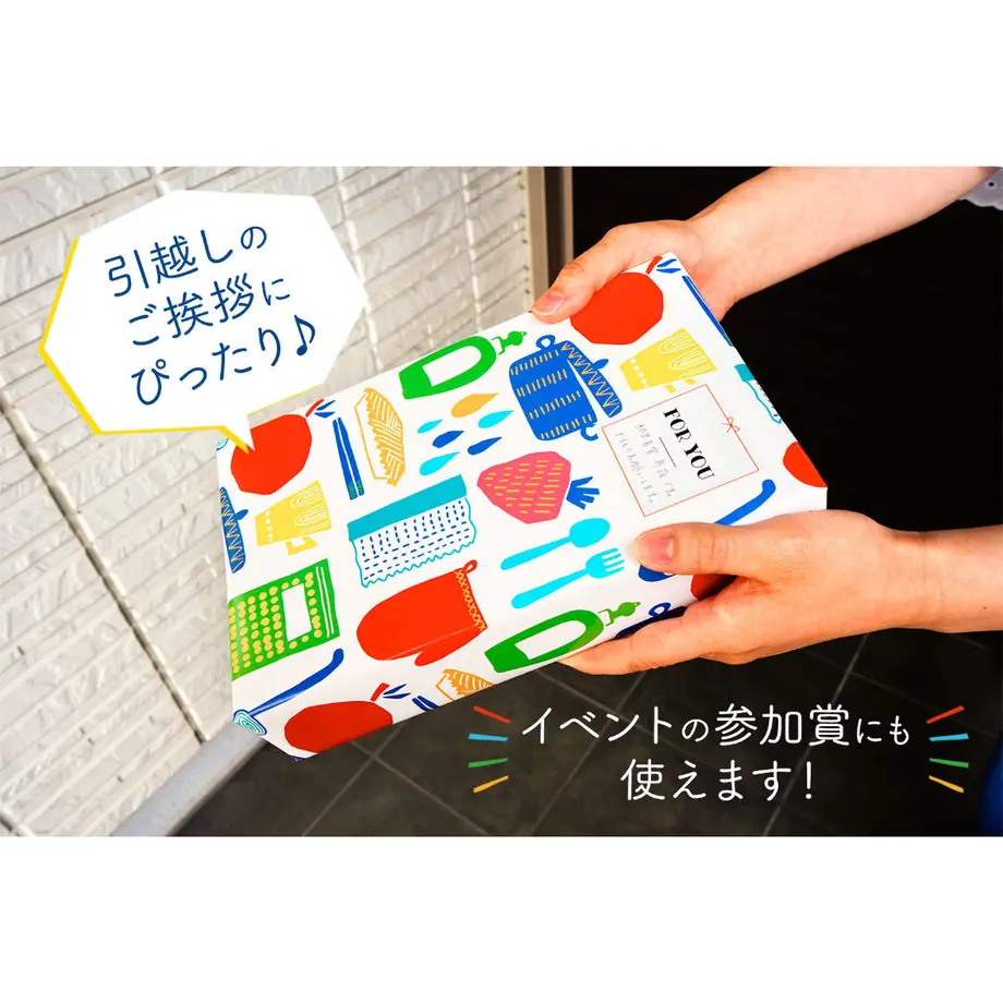 5f4c7498d7e1d86b5da26529