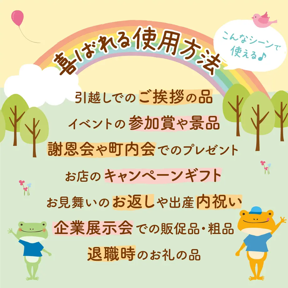 5f45eaf0afaa9d027c594048