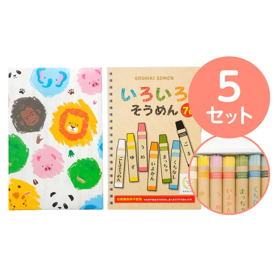 5f4daf33afaa9d63401be533