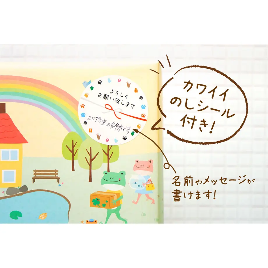 5f45eaf0afaa9d027c594048