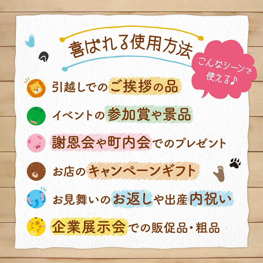 5f4f23ee223ead4cc5074639