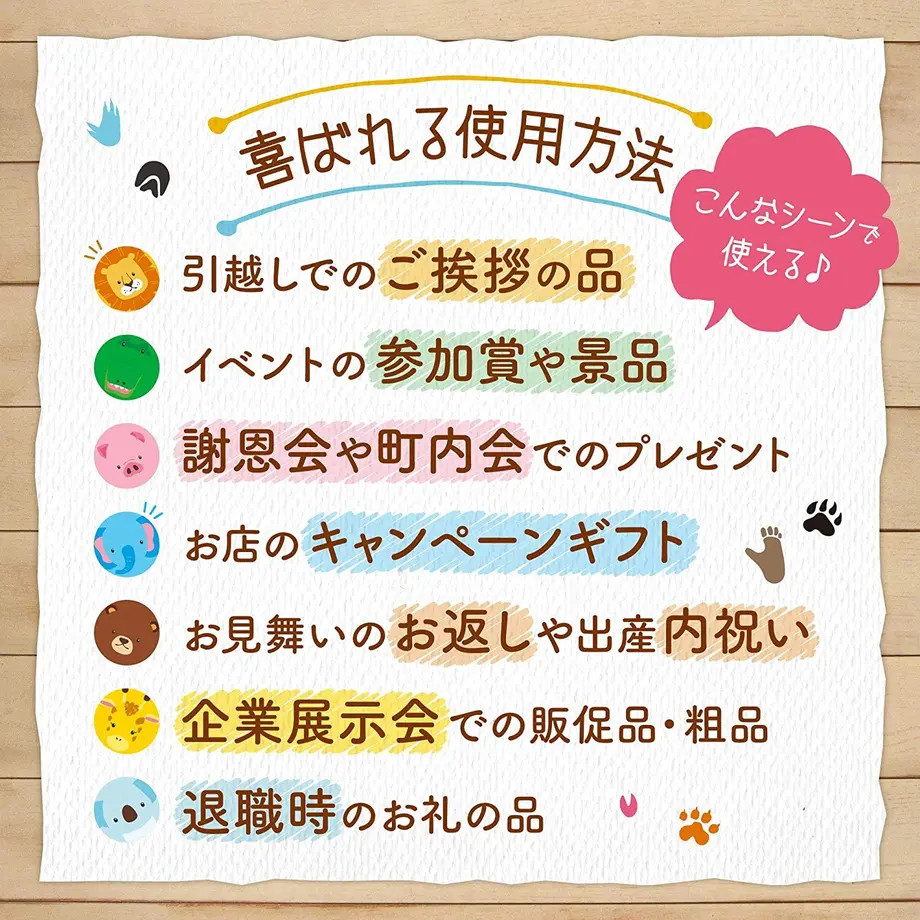 5f5998d837b0bc5a6ac7a06a