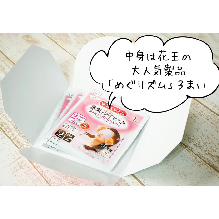 5f51caeef4cd001dd85126bc
