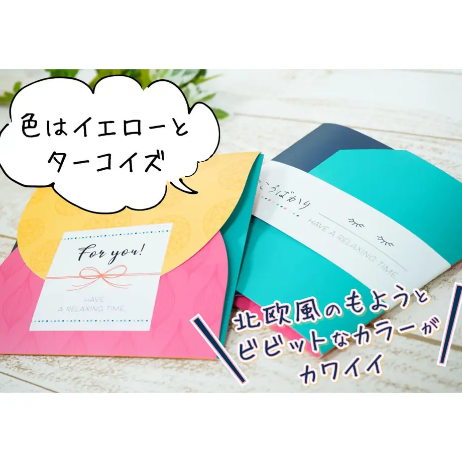 5f51caeef4cd001dd85126bc