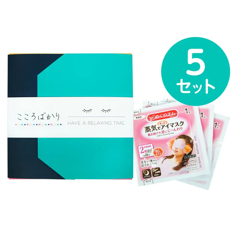 5f51cda72742d759c28067c7