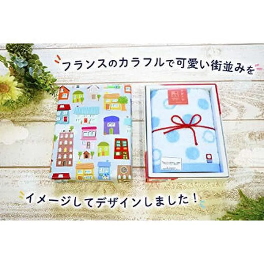 5f5eee198f2ebd07a30530d5