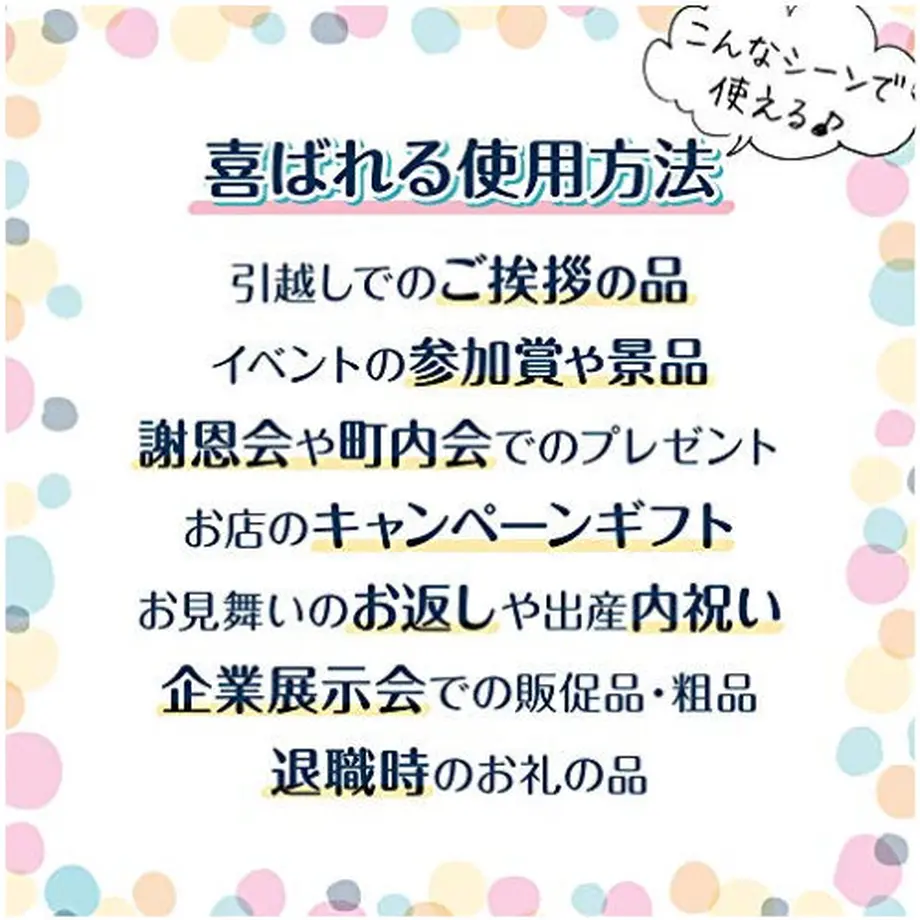 5f51caeef4cd001dd85126bc