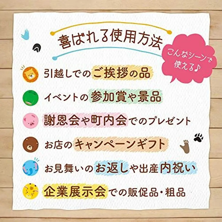 5f5ef18893f619027b164da7