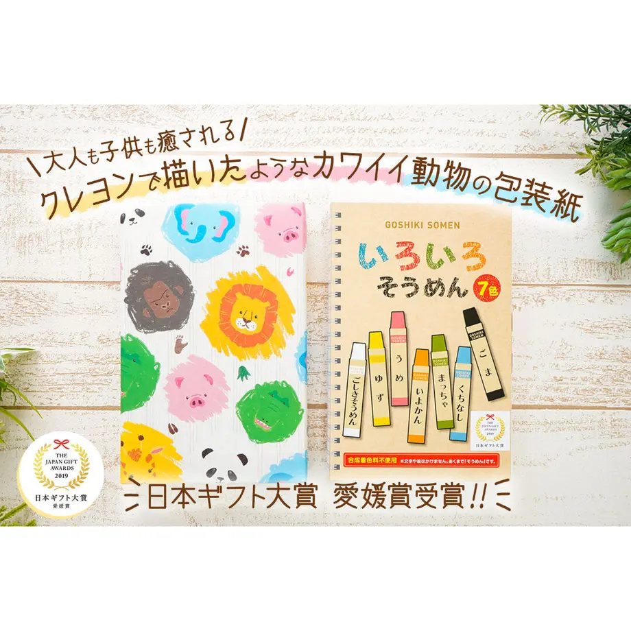 5f4dafafd7e1d8637b27a40a