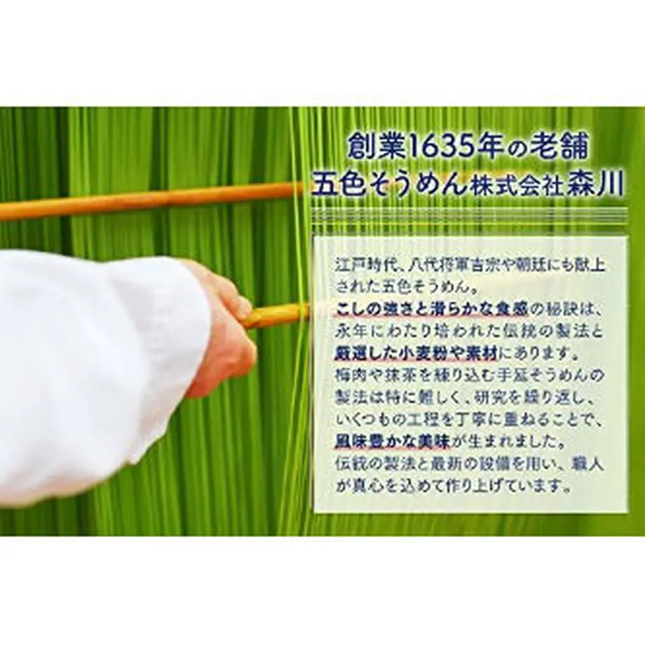 5f4dab39d7e1d8095d279d15