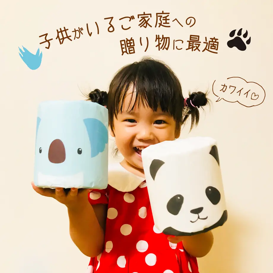 5c88f49eaa5f4474f504046b