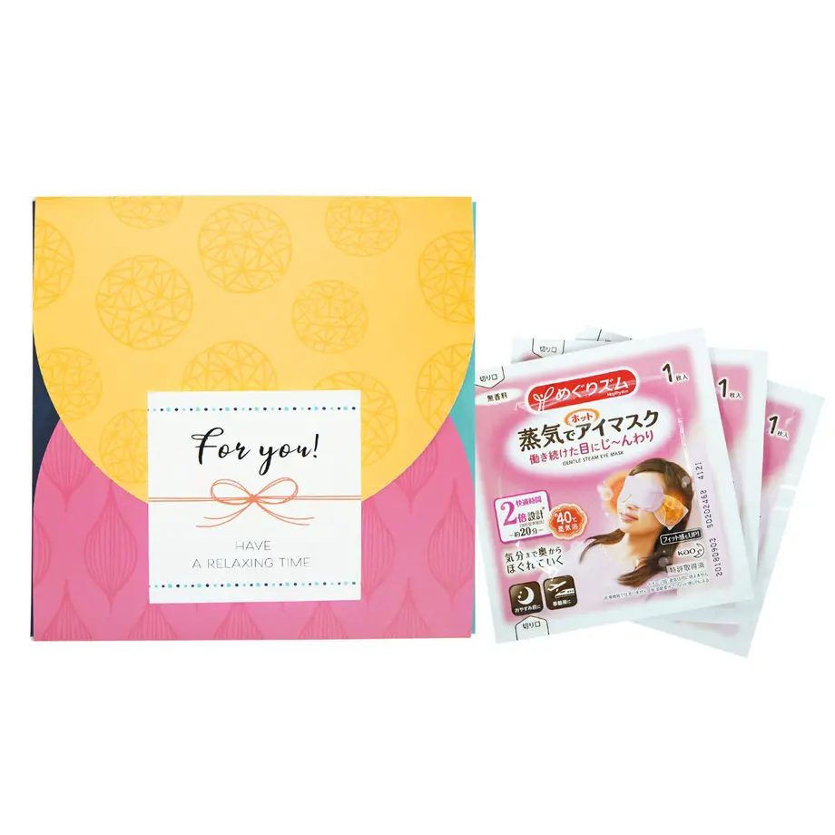 5f51cb6bee28e508aa50822c