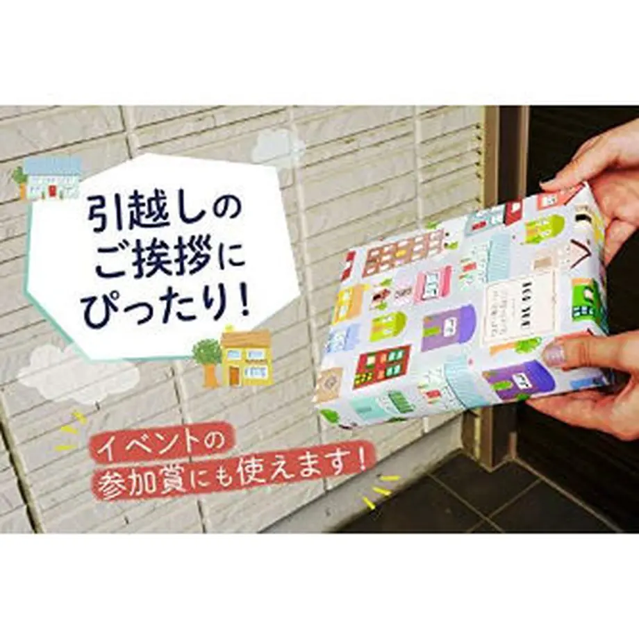 5f5eee198f2ebd07a30530d5