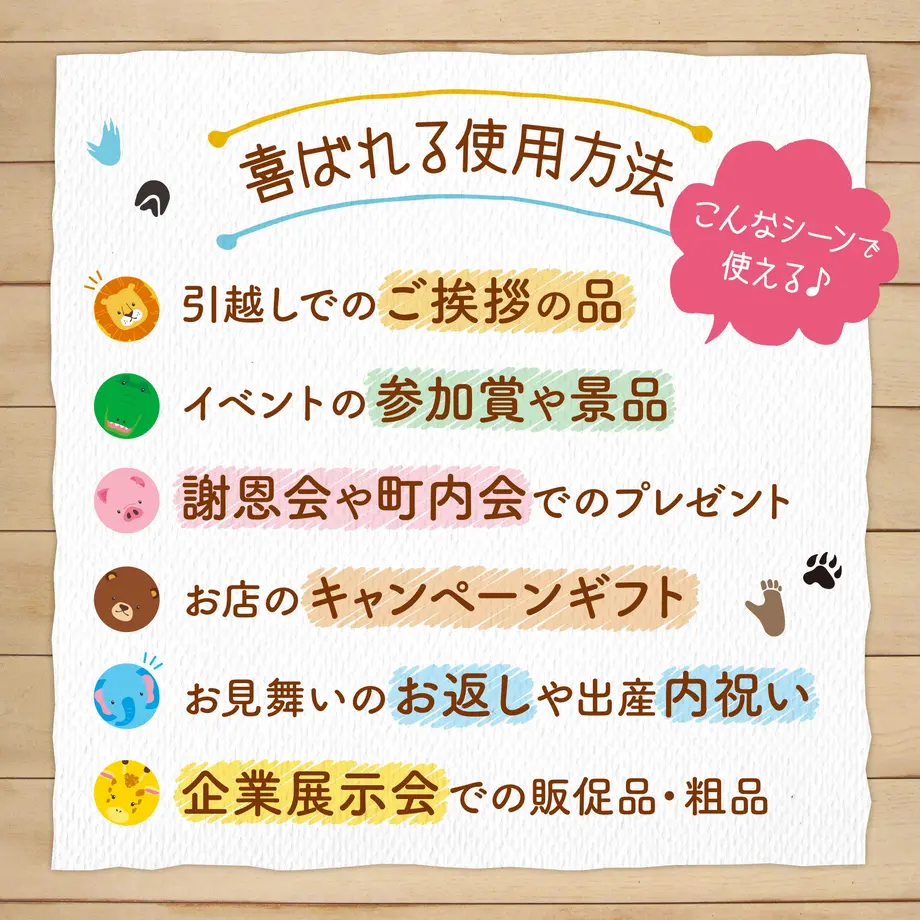 5f4daf33afaa9d63401be533