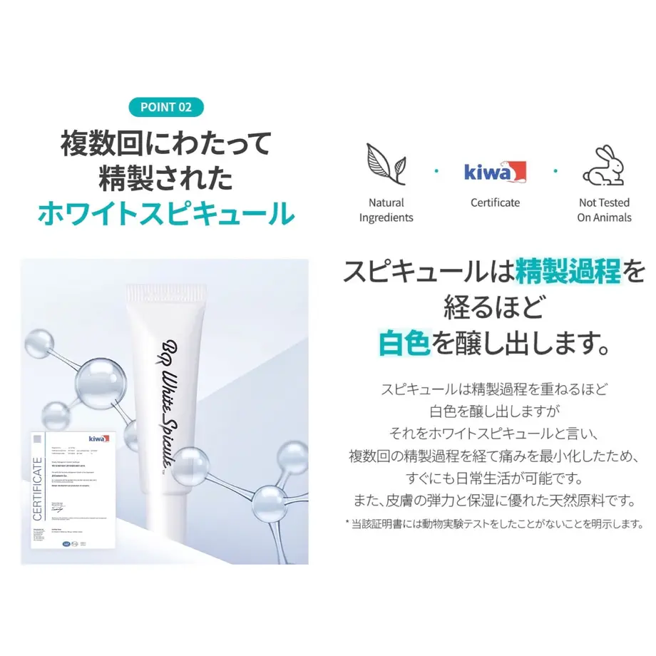 61778e06ac366154e4c3c493