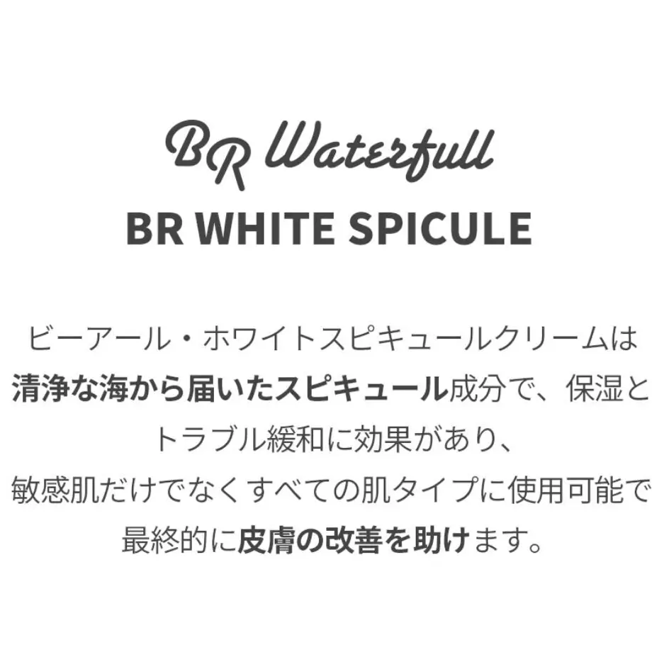 61778e06ac366154e4c3c493