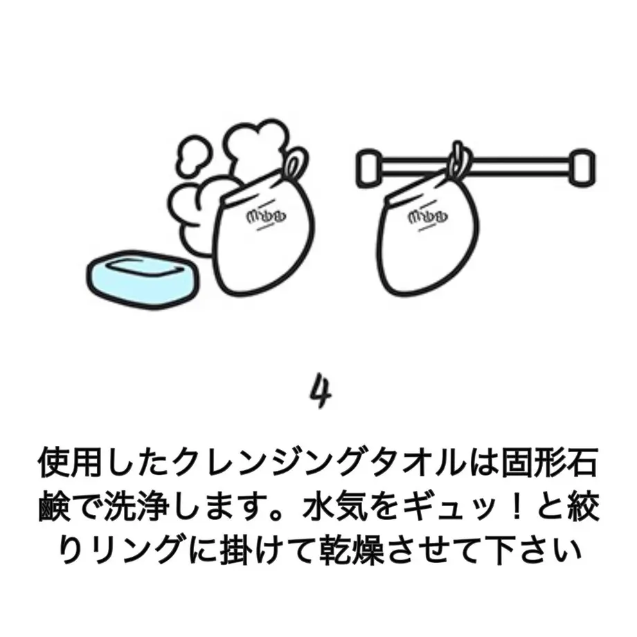 5d638975bf1a874910944aa1