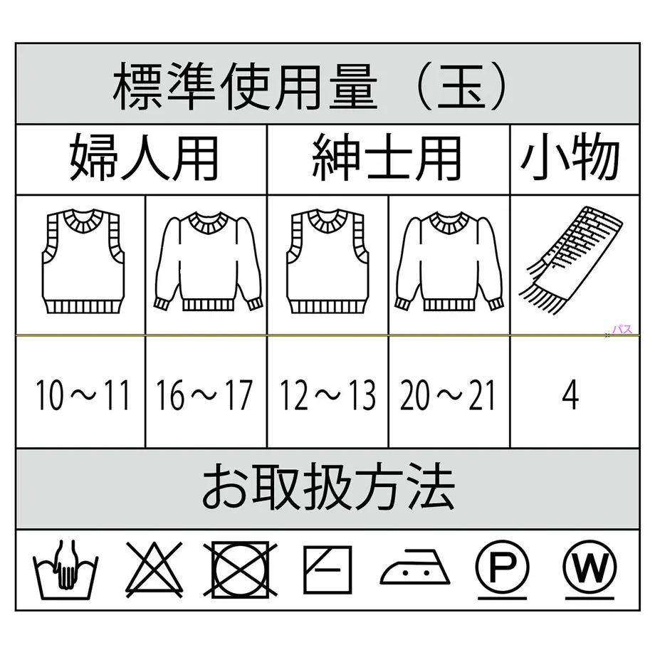 60e8ea810850a0039a14c57f