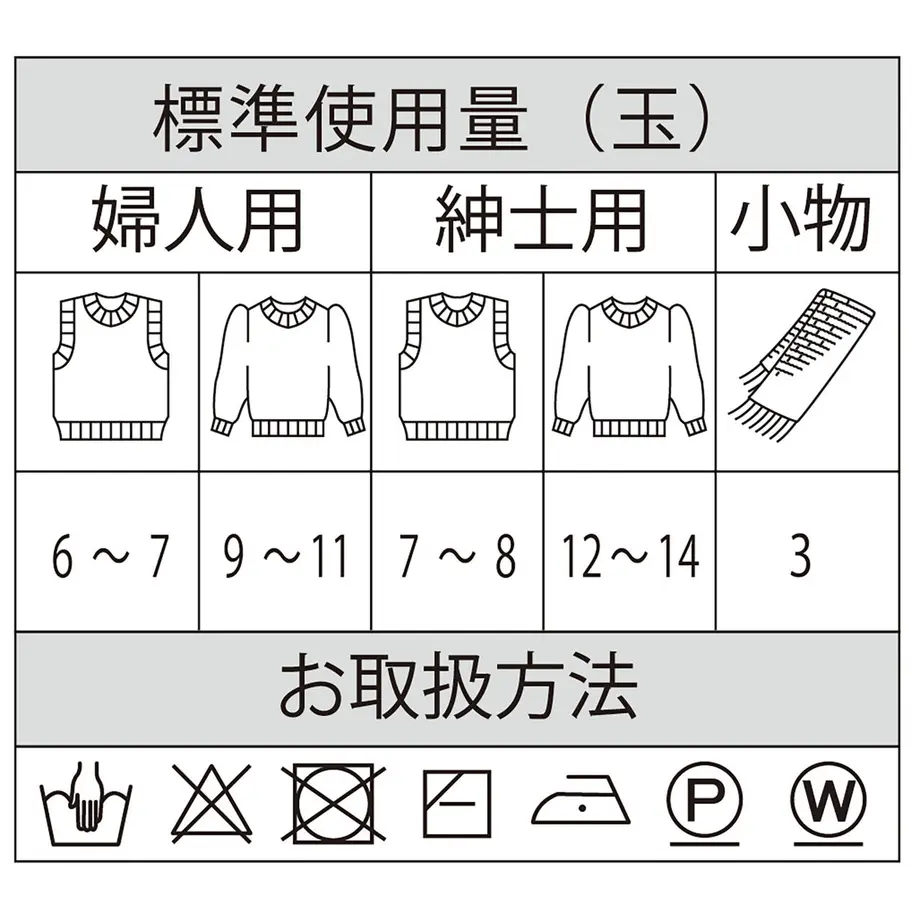 60e8073e223ead2708801f35