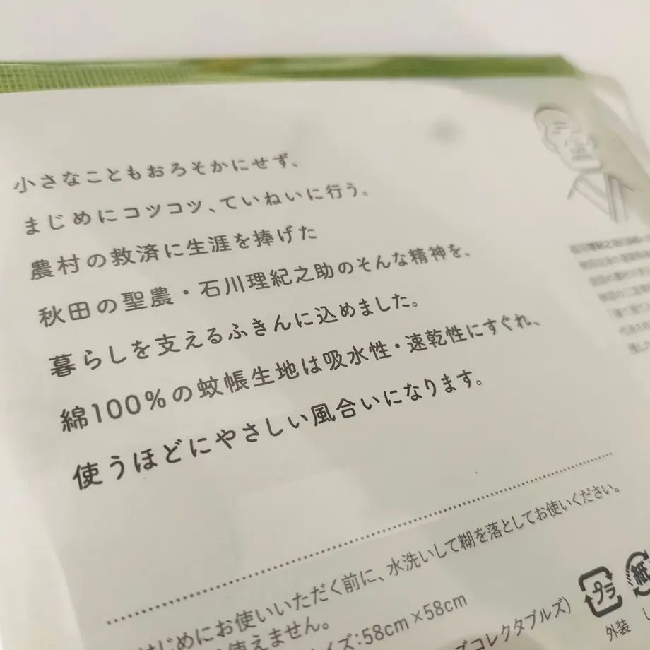 600e33876e84d5241395e991