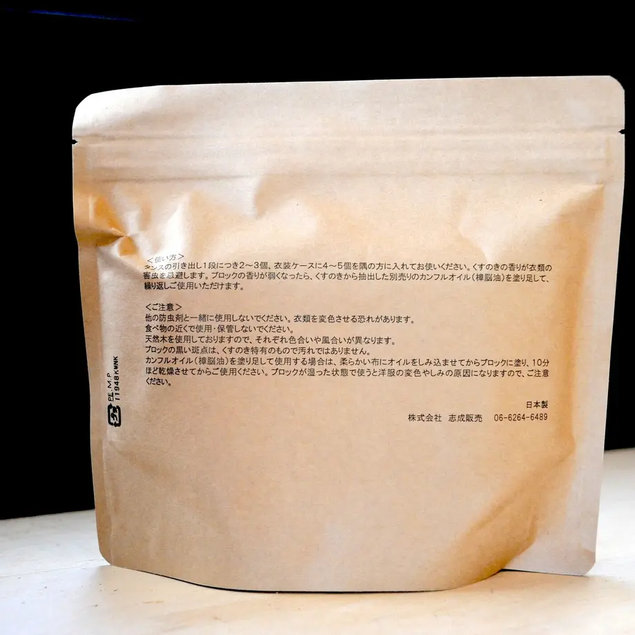 5f5b087880933930cc351d05