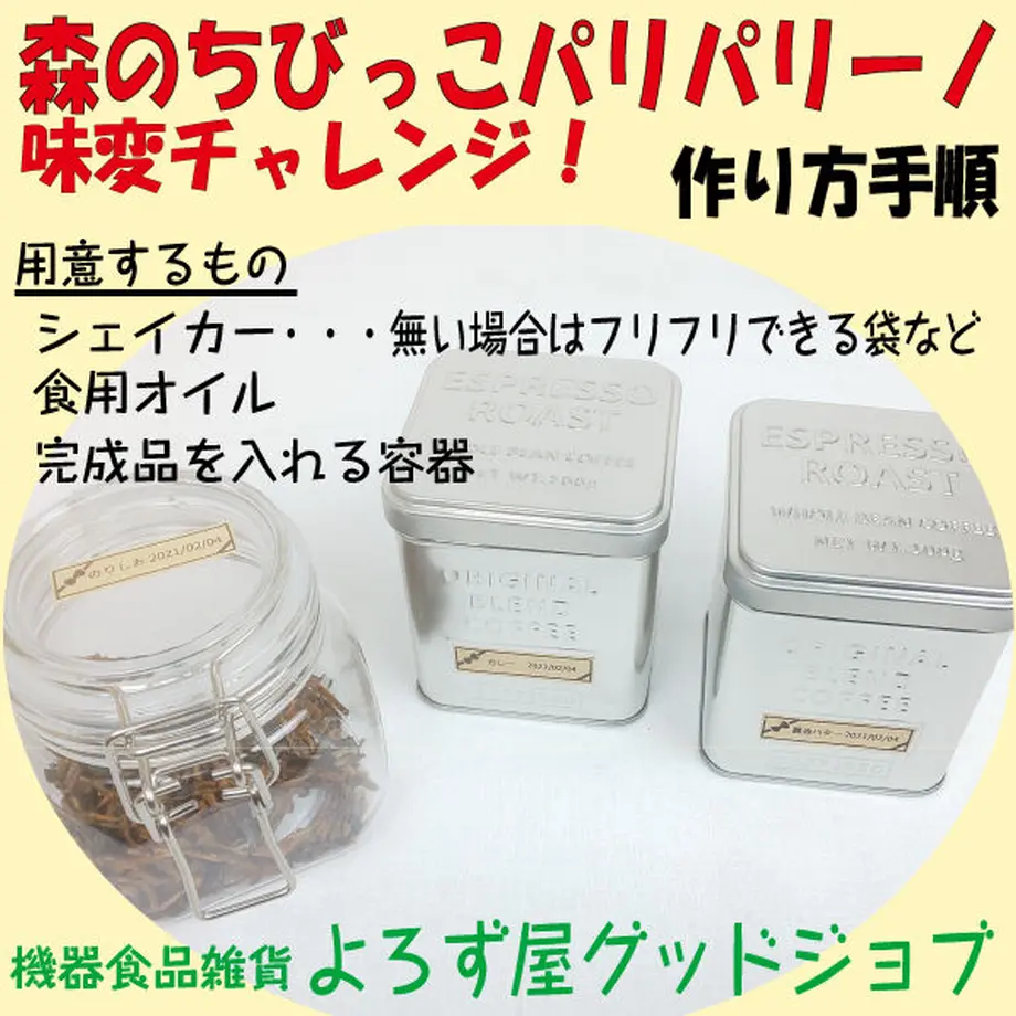 602b022724386067dbb254ed