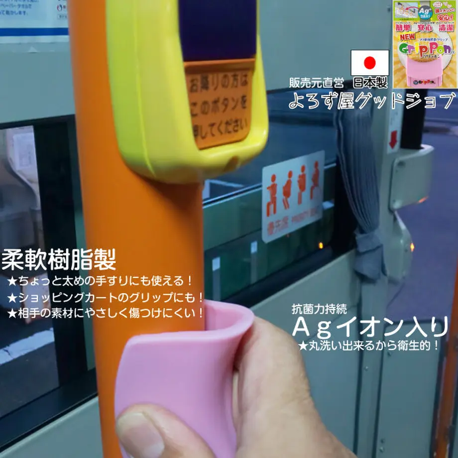 60220efec19c4539c493360e