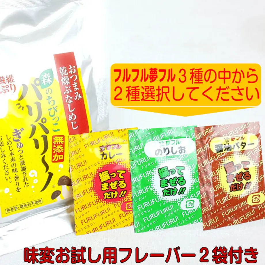 602b022724386067dbb254ed