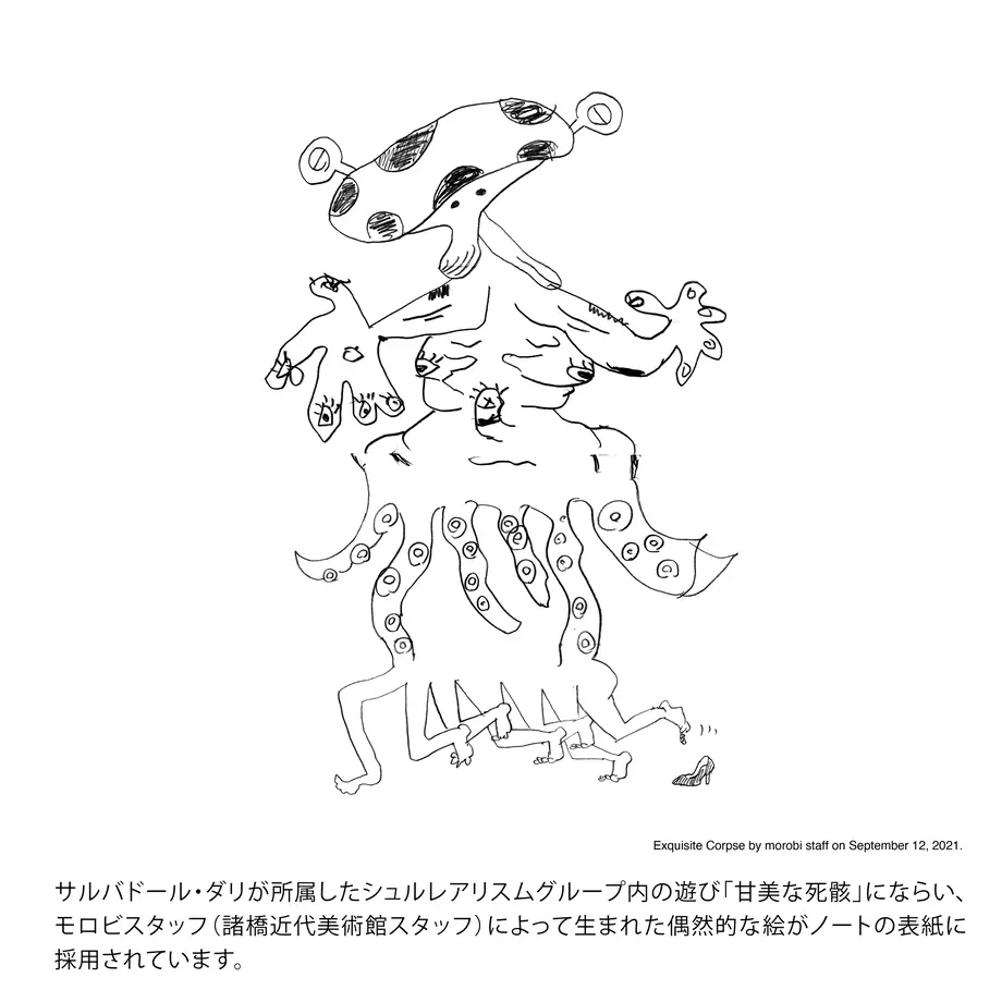628d8c5c288b806b0a5f9acf