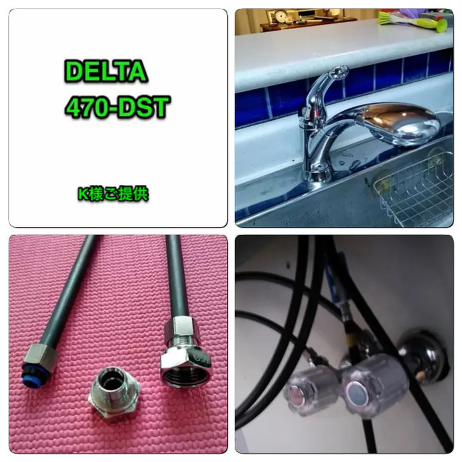 5a646d66ed05e637b8002174