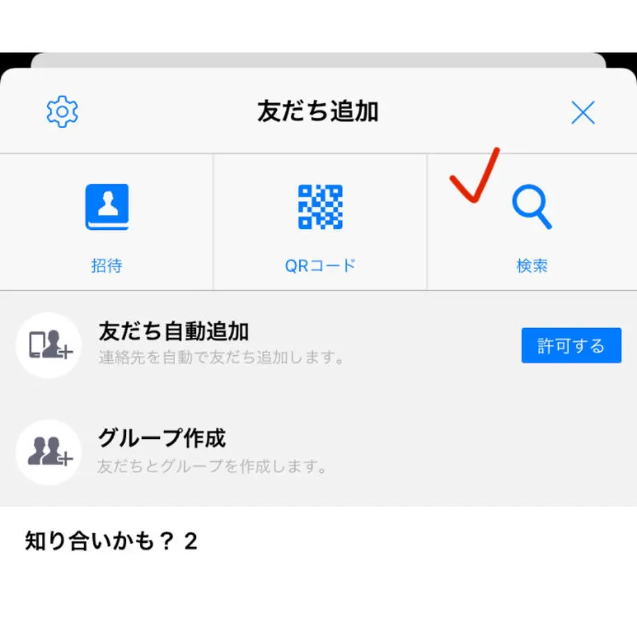 5f7d103c8f2ebd551f6e1656