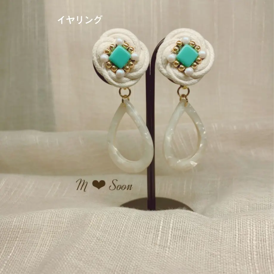 5ec21cc3cee9ea70e8011c90