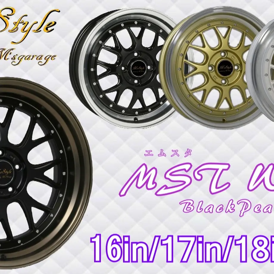 5ad50c46434c7209d7000832