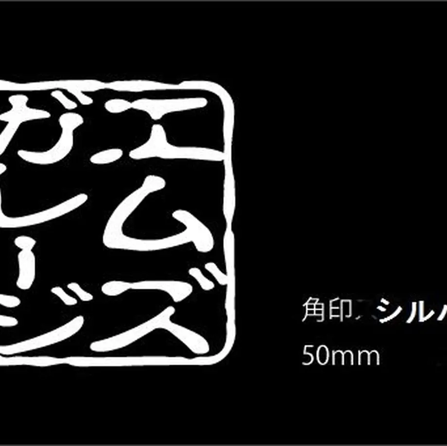 55b0e9413cd4829a2f000b38