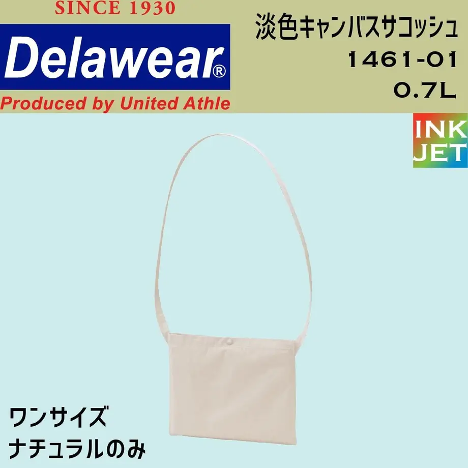 5be02492a6e6ee38d3000630