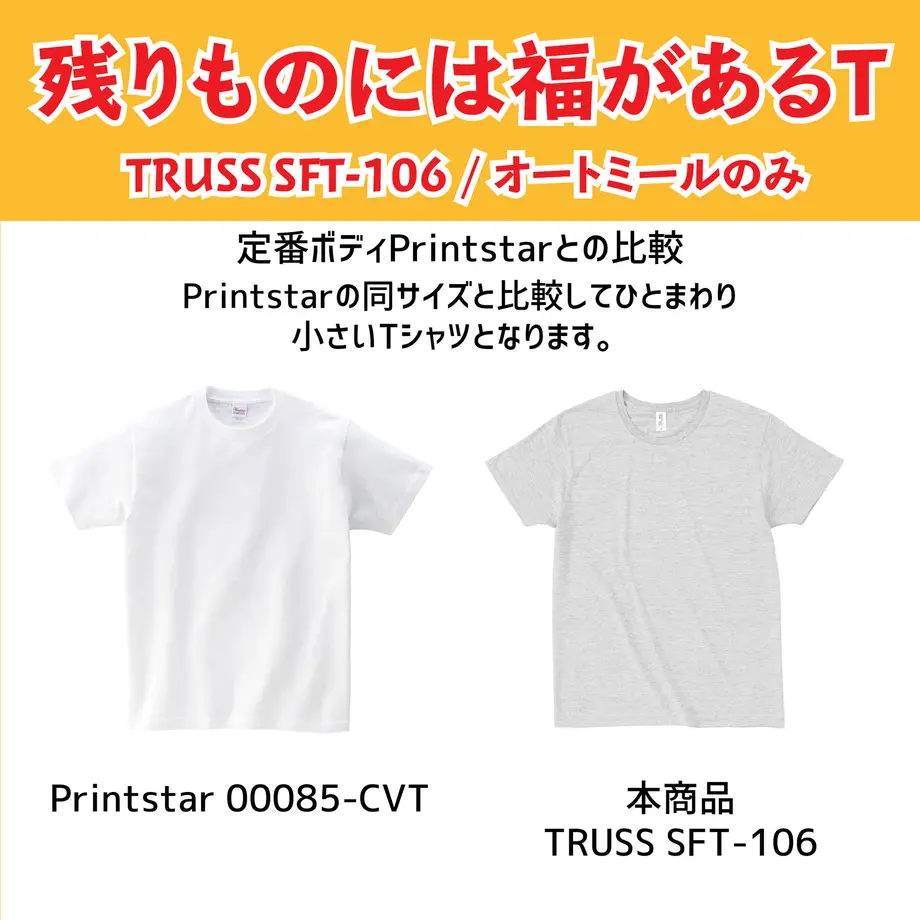 5fc85d3ada019c4ee2f2536d