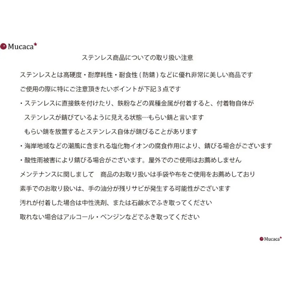 61dd8ca1e3bbd1462fe7cc6c