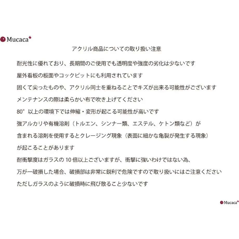61dd1100423f6a641b9cbbf2