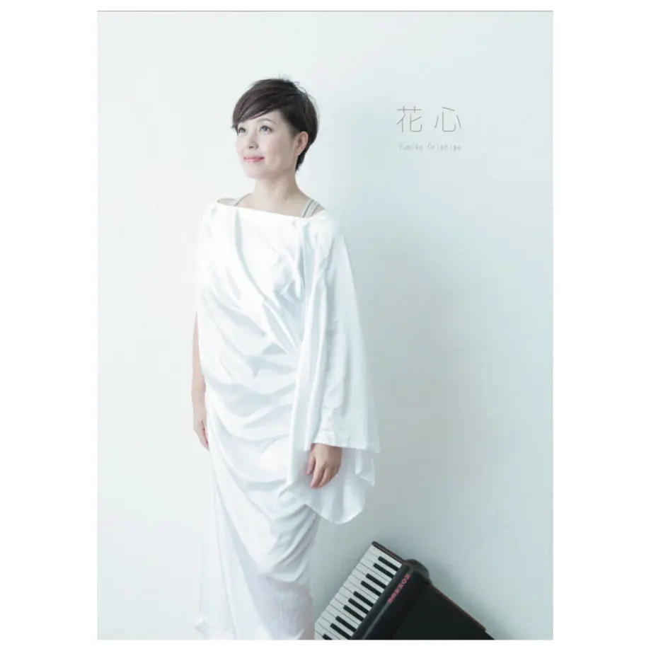 607684a2a87fc5521f71d56a