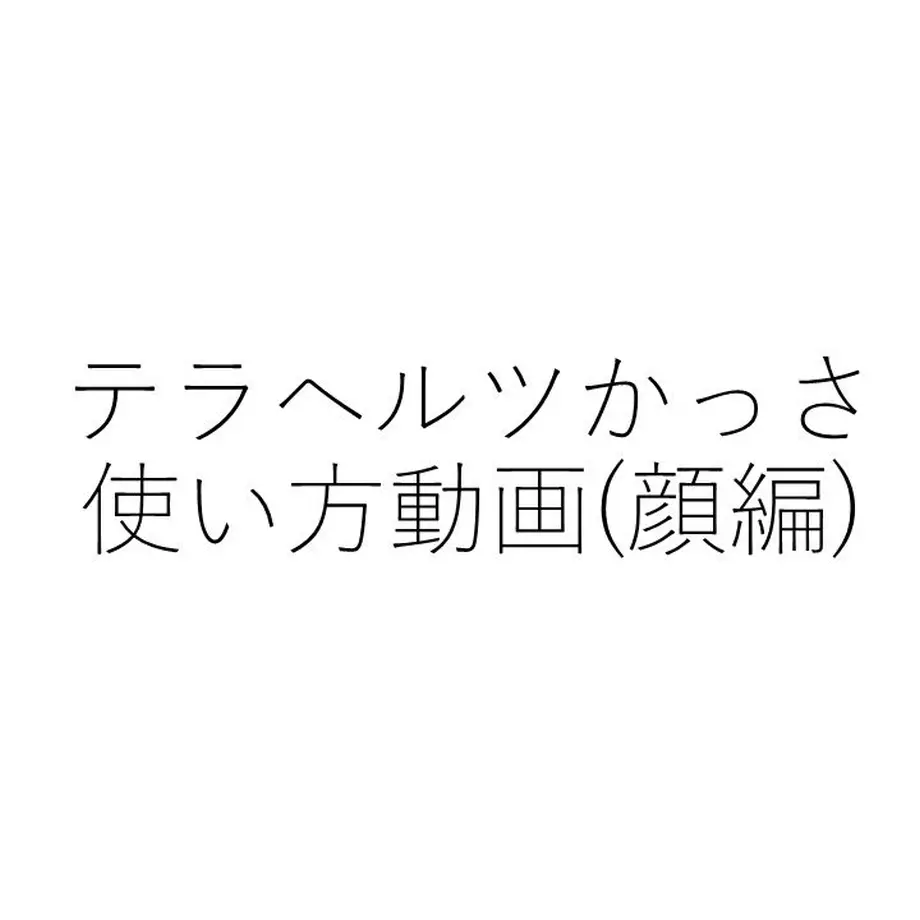5ead75d6bd21783911de0b49