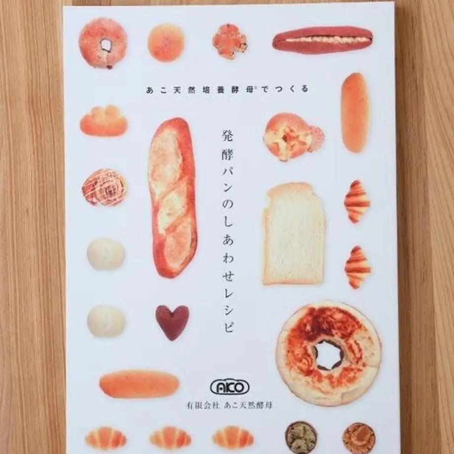 600fc97b318625026701f37b